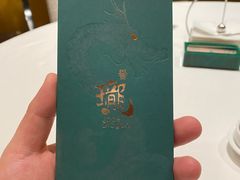 -誉珑轩