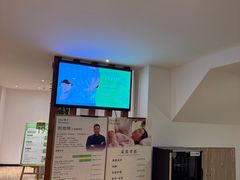 -麦子MaiMassage(打浦桥店)