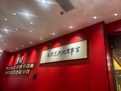 -陈记菜馆·非遗淮扬菜(东关街教场店)