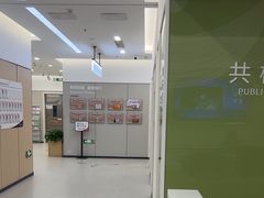 -美年大健康体检(美佳分院)
