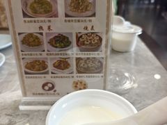 -都一处烧麦馆(前门店)