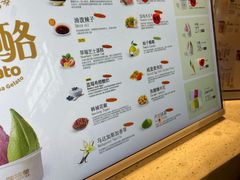 -陕拾叁-西安糕点(北院门创始店)