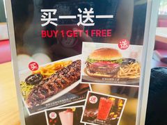 -星期五餐厅(金融街店)