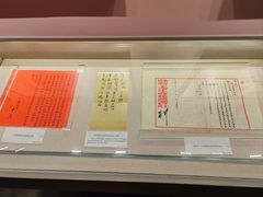 -李叔同故居纪念馆