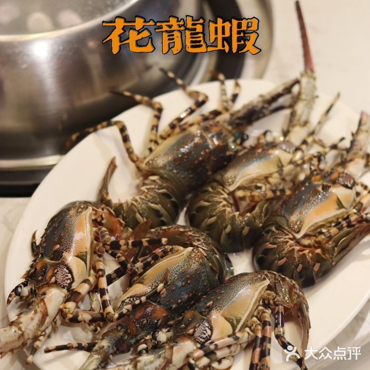 海鲜，一定要蒸着吃，才能保持原有的鲜甜