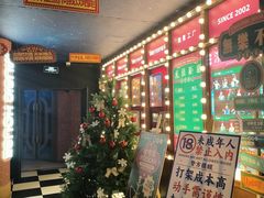-音乐房子·Vintage Live Bar(玉林总店)
