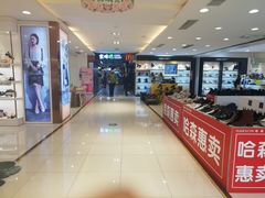 -国商百货(卫星广场店)