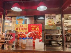 -盖饭邦·长沙菜馆(陆家嘴店)