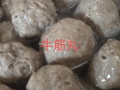 -檀悦都喜天丽度假酒店游泳池