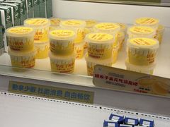 -神帆·元气汤泉(解放西路店)