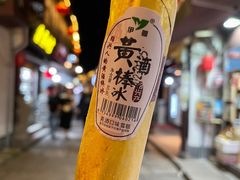 -仓桥直街