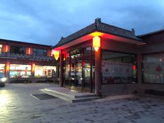 门面-上庄晋风庄园(上庄店)