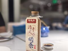-陶陶居酒家(新天地店)