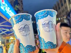 -桥门程记(兰州南关夜市店)