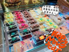 -BreadTalk面包新语·烘焙蛋糕(高德置地春广场店)