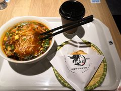 -白起肉夹馍