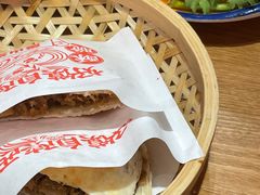 -震山堂·手工劲面(仓山万达店)