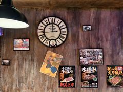 -萍姐火锅·公路夜市(打浦桥日月光店)