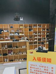 -飞吧潮玩运动蹦床游乐场