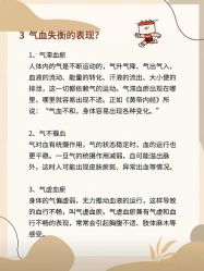 点击看大图 -玛莲朵·海菲秀冰珀科