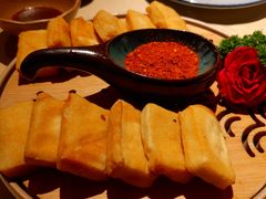 毕节爆浆小豆腐-山石榴·贵州菜(丰盛里店)