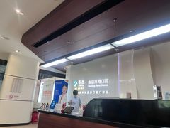 -泰康拜博口腔(松江印象城臻尔店)