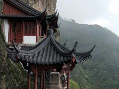 -大慈岩风景区