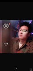 点击看大图 -一東造型烫发染发