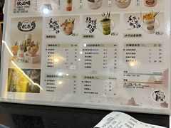 -婉泰·特色小吃·舂鸡脚(告庄二店)