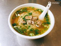 骨汤牛肉面-墨香斋(陕西师范大学店)