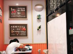 用餐区-张亮麻辣烫(上海阳城路店)