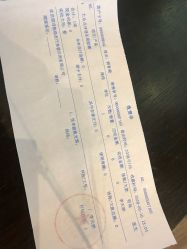 点击看大图 -联合丽格·张菡丽格医疗美容