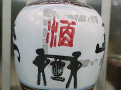 -东湖食堂·湖景餐厅•会议