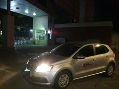 校门-广东财经大学(广州校区)