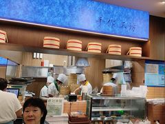 -永春园·扬州早茶·淮扬菜(漫乐城店)