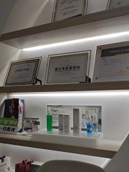 -S庆熙美学皮肤管理
