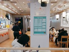 -吉野家 (新街口外大街店)