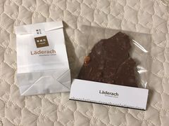 混合坚果牛奶黑巧-Laderach 莱德拉(上海环贸iapm店)