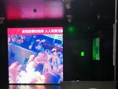 -魅KTV(北京望京万科时代中心店)
