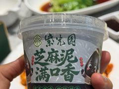 -紫光园·烤鸭·北京菜(团结湖店)
