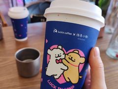 -瑞幸咖啡(镇江新城吾悦广场店)