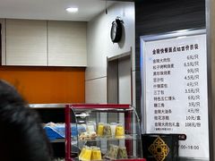 -南京金陵饭店