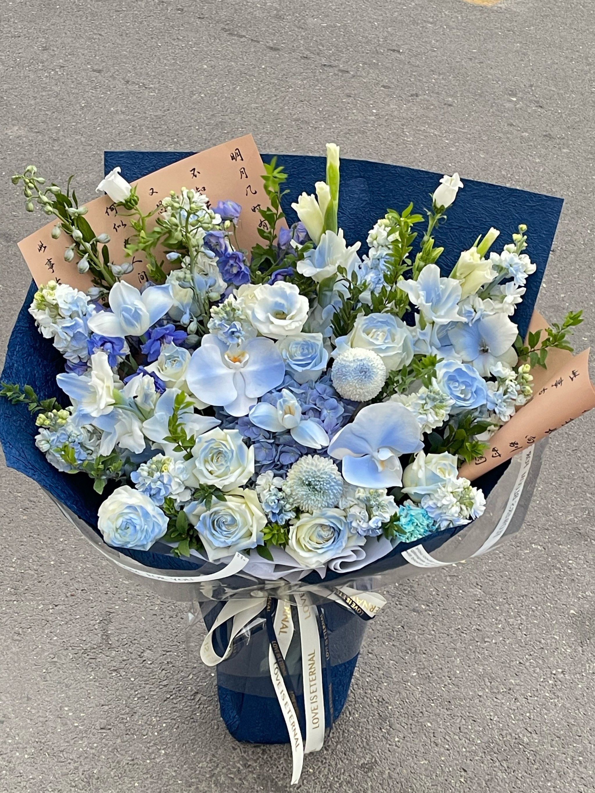 蓝色系高端花礼
