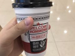 -大通冰室(重庆财富购物中心店)