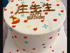 -DOPAMINE多巴胺·甜品面包·生日蛋糕(国贸店)