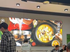 -洪氏嗨捞·猪肚鸡火锅(阳光天地店)