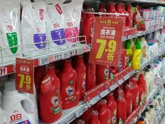 -物美大卖场(玉蜓桥店)