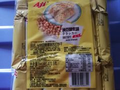 -世纪联华超市(浦电路店)