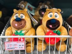 -嘉荣超市(望牛墩店)