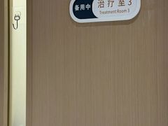 -脊美正骨·推拿·整脊(KKmall京基100店)